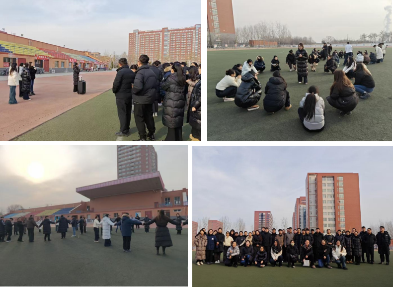 从“心”开始,聚力前行|beat365官网 第五期辅导员心理素质拓展活动圆满完成