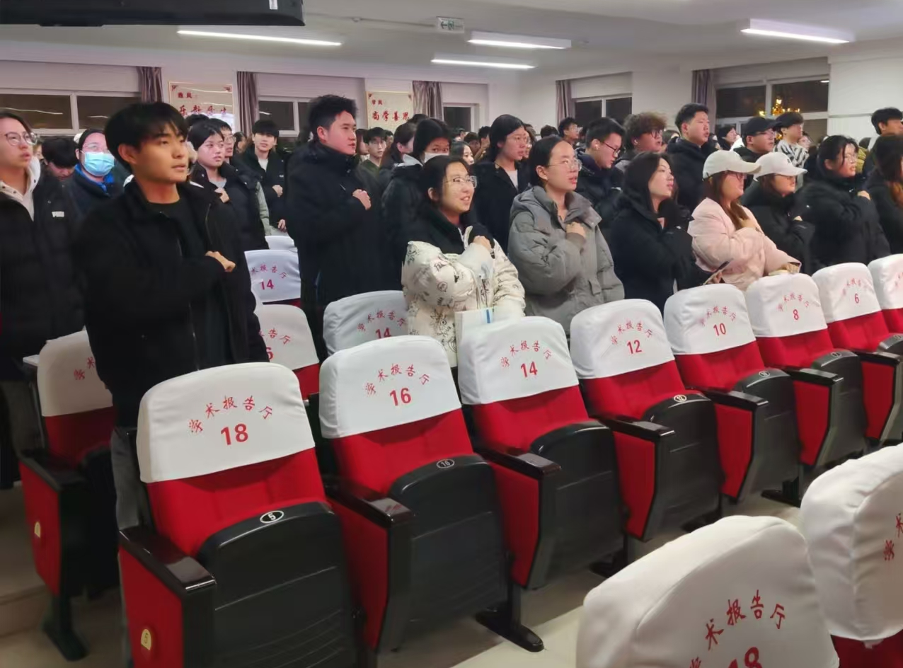守望相助,共筑心防:心理委员危机识别与朋辈支持专题培训