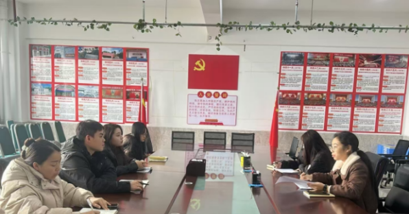 协同守护:心理安全研讨会工作集锦