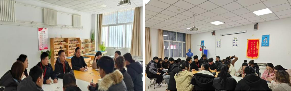 协同守护:心理安全研讨会工作集锦