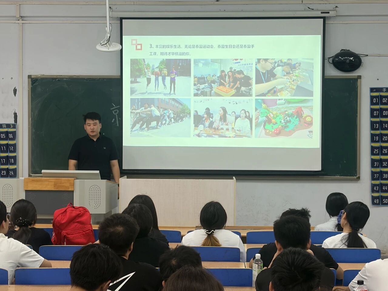 “就”在周三——2026届毕业生学院专场招聘会顺利举行