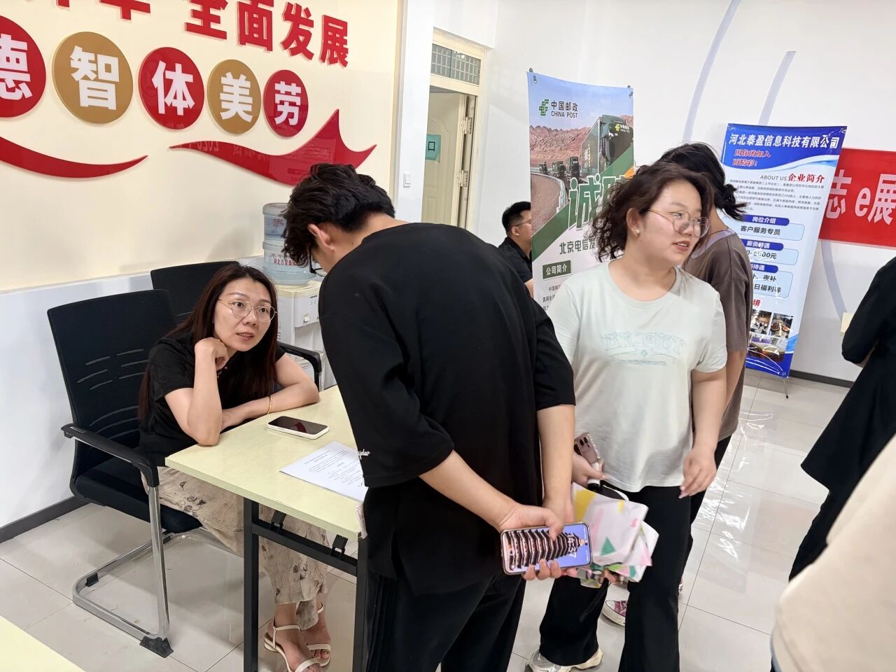 “就”在周三——2026届毕业生学院专场招聘会顺利举行