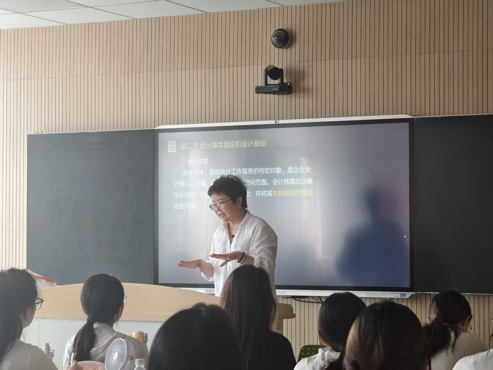 “企业导师+定制课程”双驱动，财税实战课堂再升级——审计学专业企业定制课程正式开课径