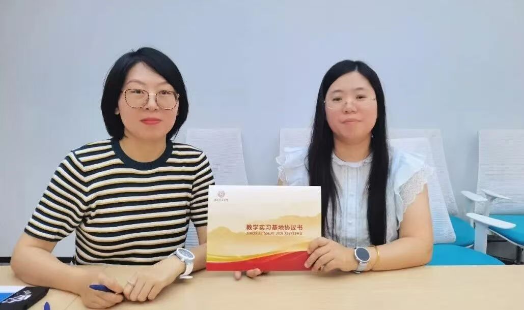 beat365官网与天津行未来集团达成合作 共探产教融合新路径