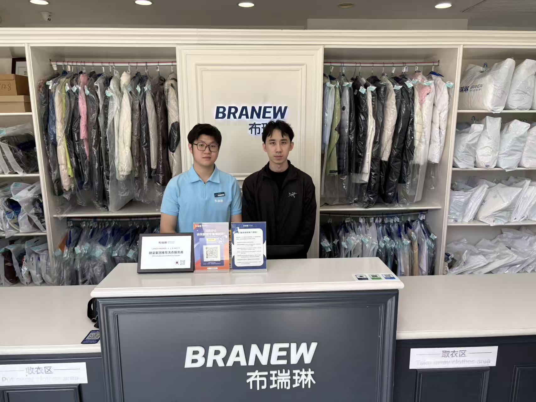 走访企业暖心慰问，对标行业优化育人