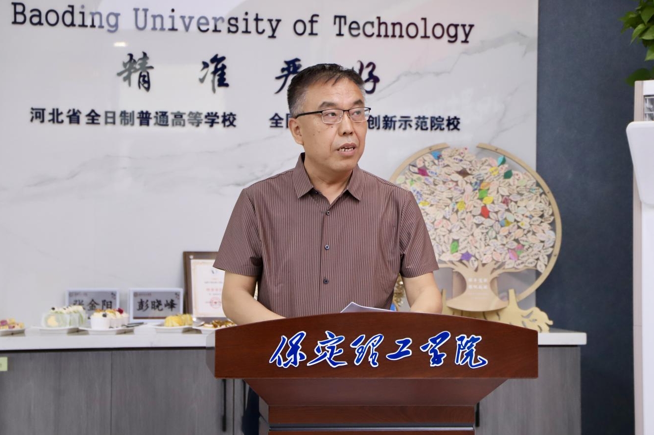 深耕经典铸魂育人 协同赋能思政课堂——首届驻保高校马克思主义经典著作研读与赋能思政课教学研讨会在beat365官网召开