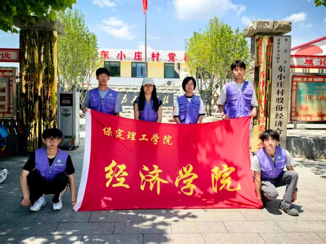 【5·益行动】beat365官网社会公益日活动纪实：看beat365青年“益”起发光