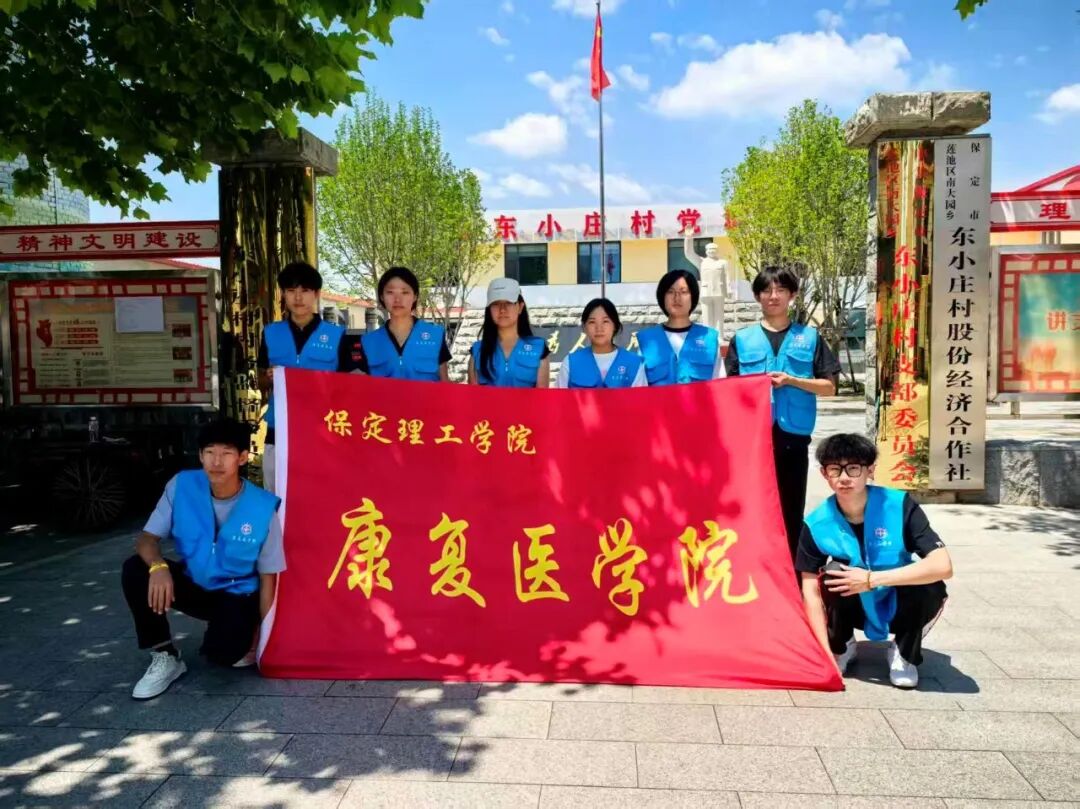 【5·益行动】beat365官网社会公益日活动纪实：看beat365青年“益”起发光