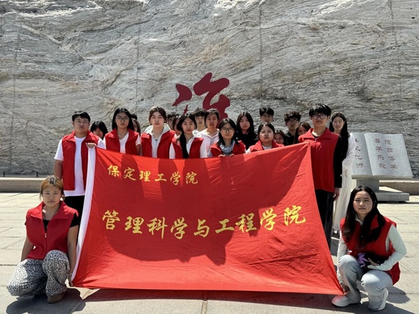 践行劳动教育，助力社区治理｜管理学院学子走进四中社区开展志愿服务活动