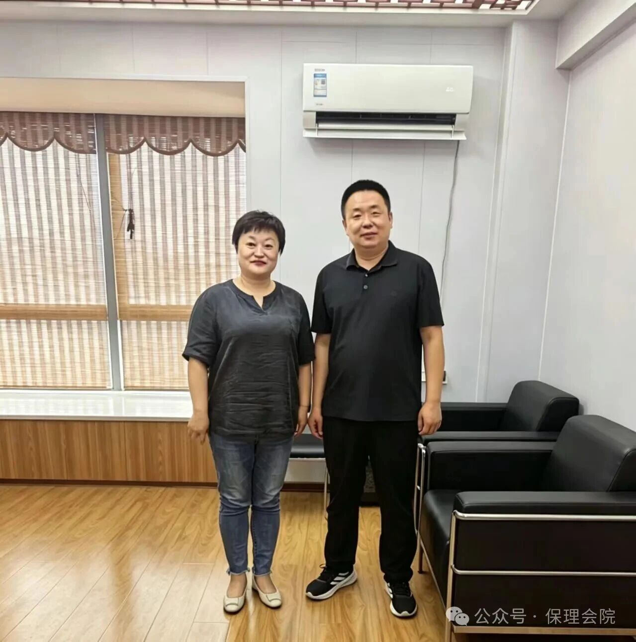 就业服务||会计学院||访企拓岗促就业 校企联动谋新篇——保定理工会计学院赴保定茂众知识产权服务有限公司开展访企拓岗活动