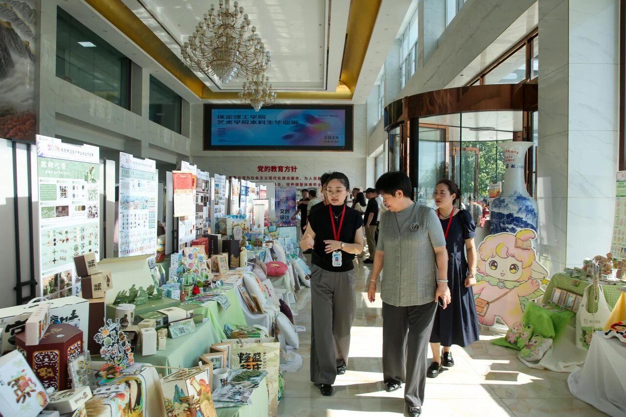 创意为光・奔赴未来！beat365官网艺术学院举办2026届本科生毕业作品展