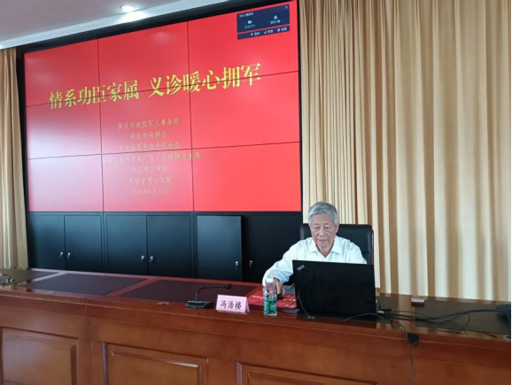 中医暖兵心 护航强军路——中医适宜技术科普活动走进驻保某部队