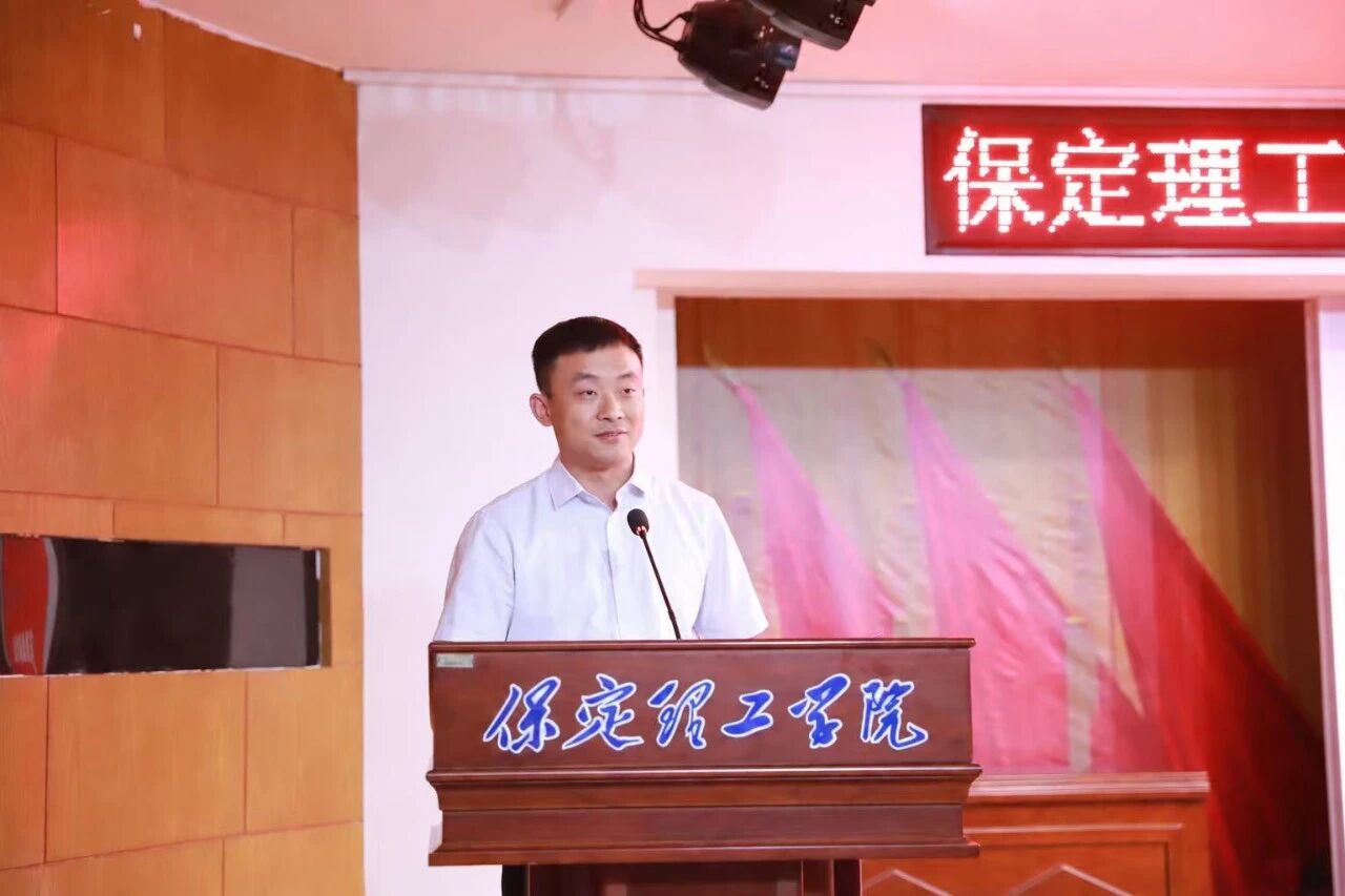 升学筑梦·就业建功｜beat365官网举办2026届毕业生升学就业专项表彰大会