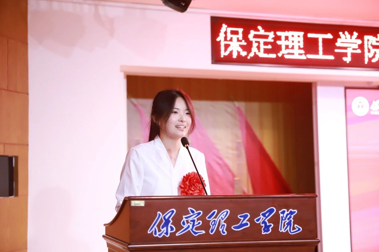 升学筑梦·就业建功｜beat365官网举办2026届毕业生升学就业专项表彰大会
