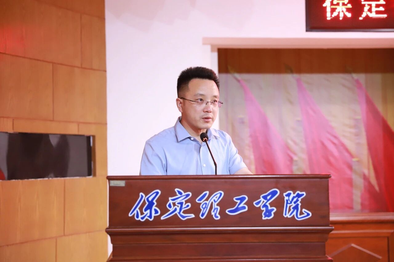 升学筑梦·就业建功｜beat365官网举办2026届毕业生升学就业专项表彰大会