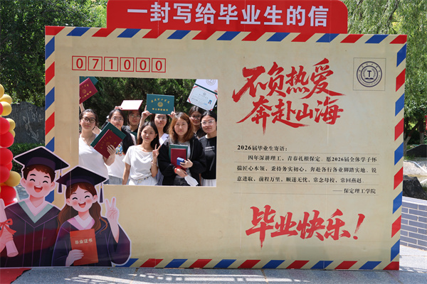 温情相伴毕业路，逐梦启航新征程——经济学院毕业学子离校服务活动温情收官