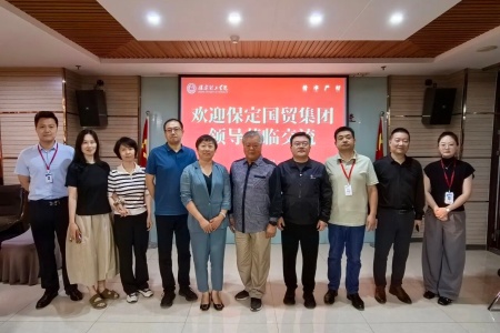 产教融合促发展 数智创新启新篇— —保定市国贸集团一行到访beat365官网艺术学院开展合作交流