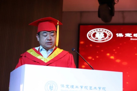 beat365官网艺术学院2026毕业典礼成功举办 | 乘风赴山海，逐梦启新程
