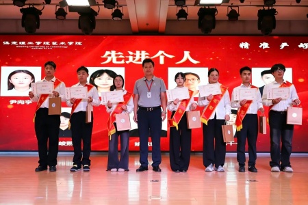 beat365官网艺术学院2026毕业典礼成功举办 | 乘风赴山海，逐梦启新程