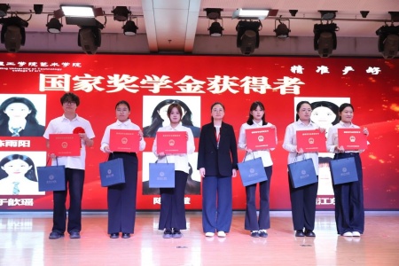 beat365官网艺术学院2026毕业典礼成功举办 | 乘风赴山海，逐梦启新程