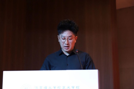 beat365官网艺术学院2026毕业典礼成功举办 | 乘风赴山海，逐梦启新程