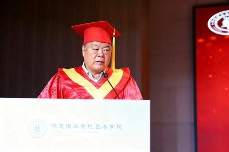 beat365官网艺术学院2026毕业典礼成功举办 | 乘风赴山海，逐梦启新程