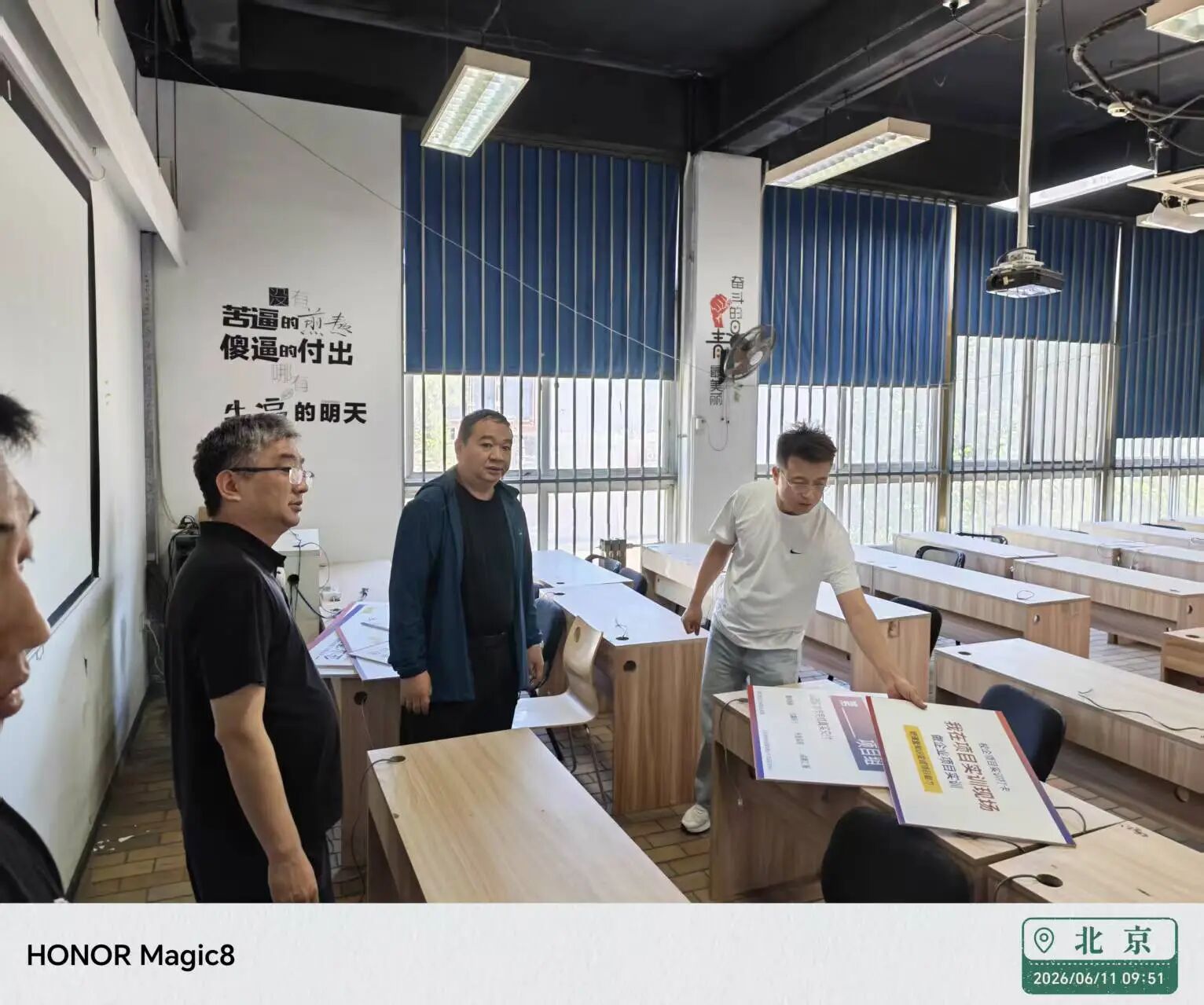 【校企协同，育人为要】｜beat365官网｜信息科学与工程学院｜深化校企合作 筑牢实训根基——信工学院赴北京多家企业洽谈暑期实训工作