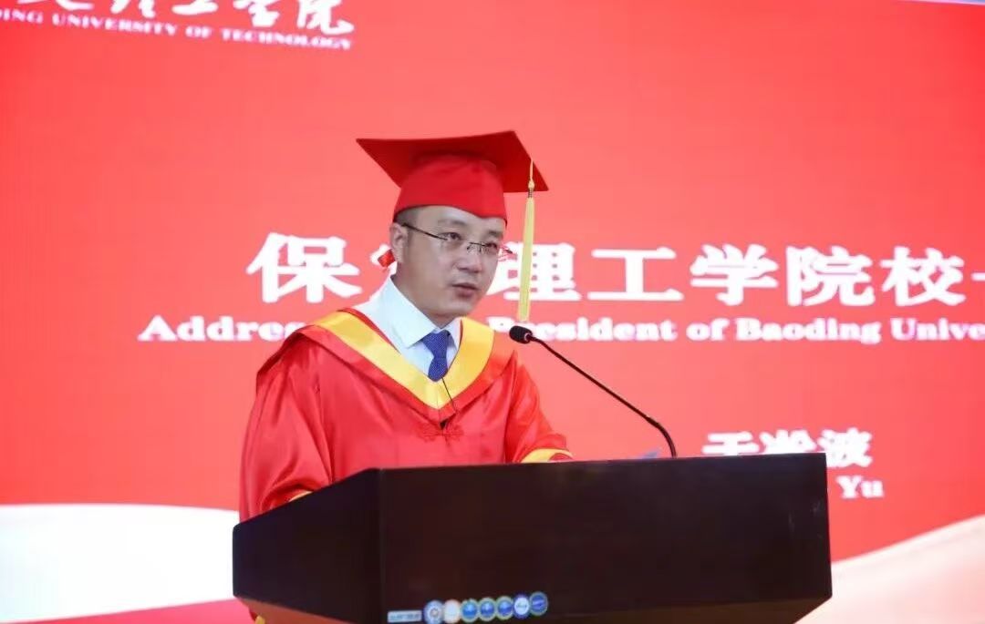 beat365官网2026届土木工程专业（中塞合作办学）毕业典礼圆满举行