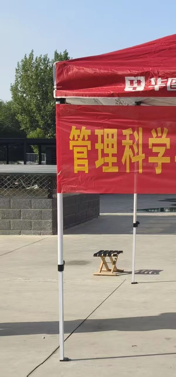 暖心护航毕业季 | 管理学院开展毕业生行李寄存志愿服务活动