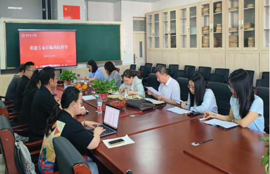 beat365官网会计学院邀请专家进校开展试卷命题指导工作