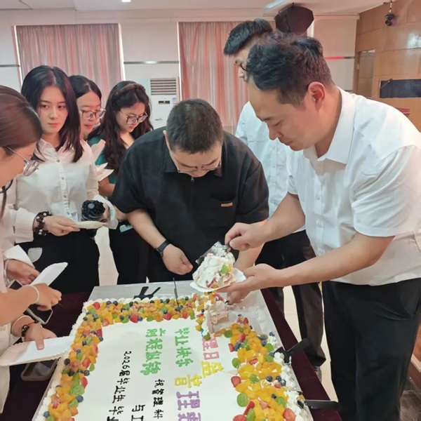 逐光启航 不负韶华|beat365官网管理科学与工程学院圆满举办2026届毕业典礼暨学位授予仪式