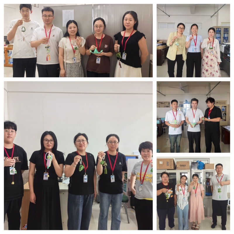 【匠心手作，情暖端午】指尖扭出端午意，粽香匠心润师心——信息科学与工程学院开展教职工端午手工创作活动