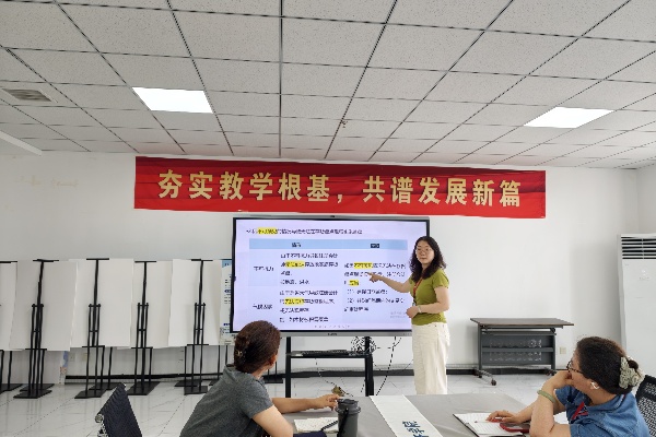深耕课堂精研教学 聚力磨课提质增效——经济学院扎实开展日常磨课系列活动
