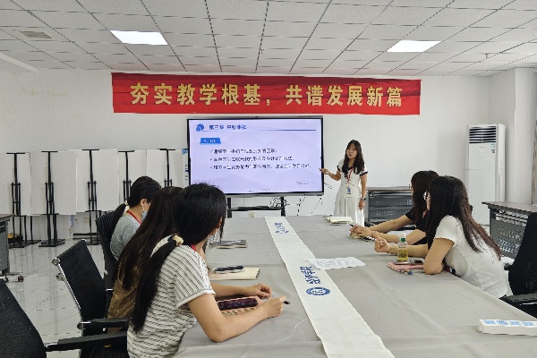 深耕课堂精研教学 聚力磨课提质增效——经济学院扎实开展日常磨课系列活动