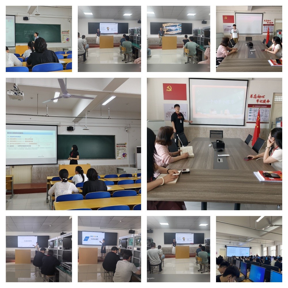 【以磨砺课，以研赋能】信息科学与工程学院系列磨课活动第八期纪实