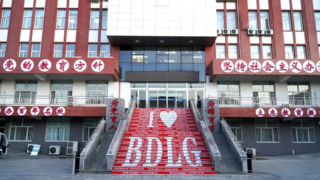 什么？又新增两处打卡点！beat365毕业季限定浪漫上线