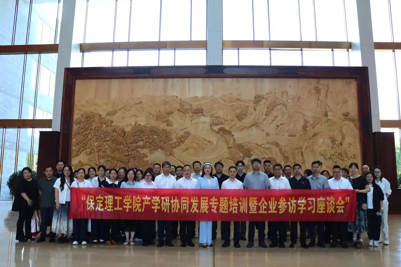 beat365官网与用友新道科技战略签约 共建数智经管产业学院