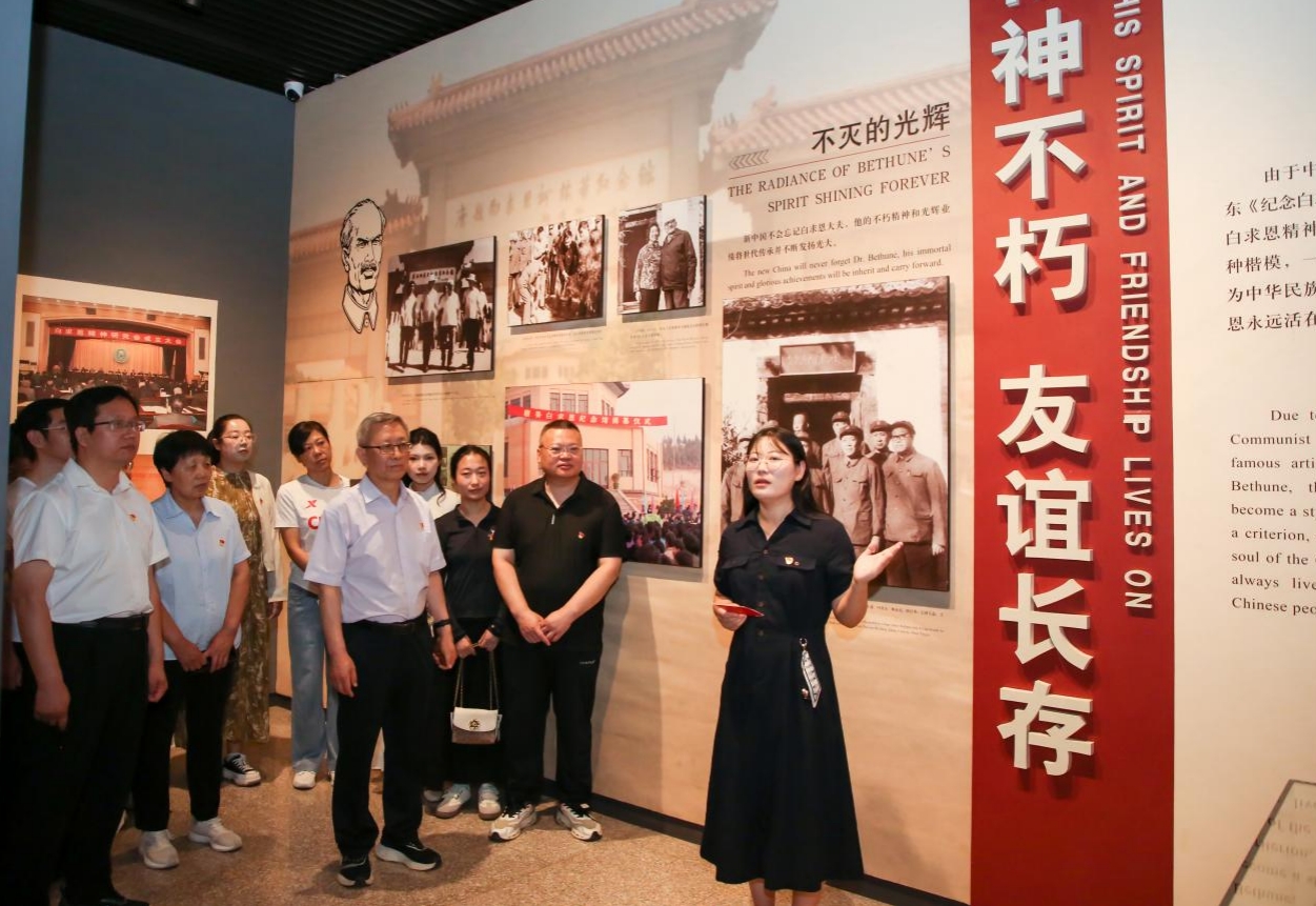 校馆共建红色实践基地 行走思政传承白求恩精神——beat365官网赴白求恩柯棣华纪念馆 开展“行走的思政课”实践研学活动