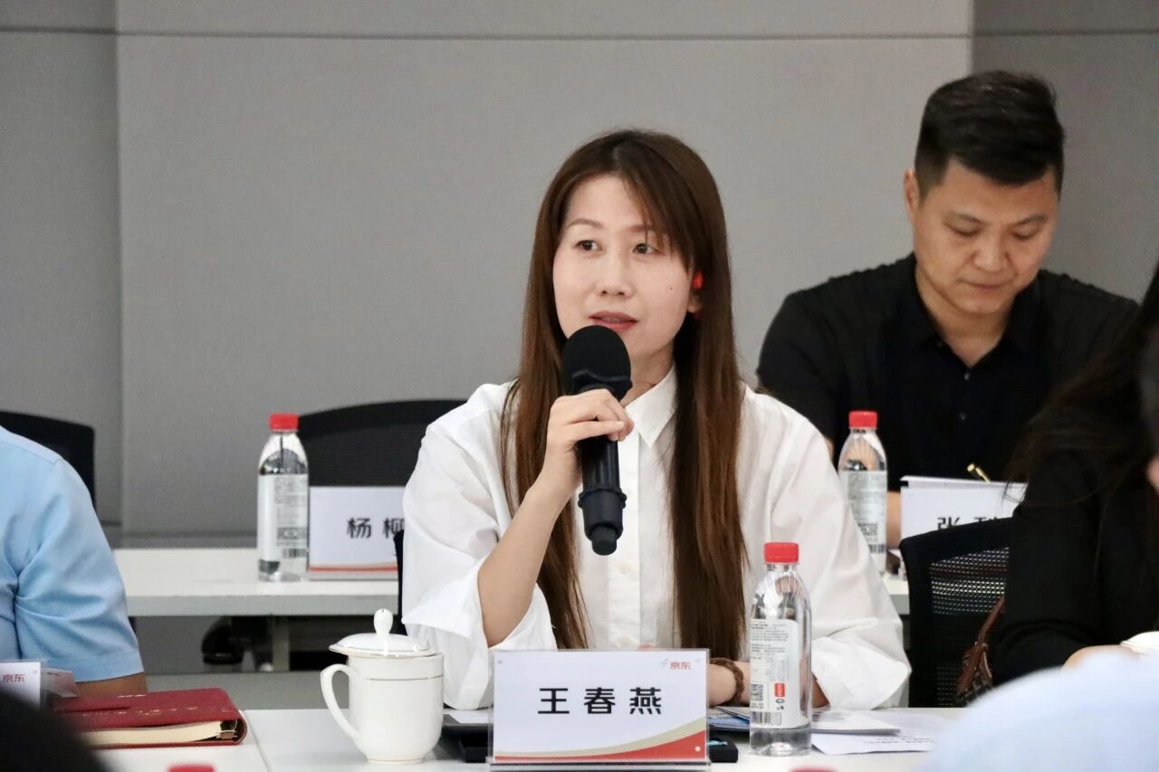 校企协同 共育英才｜beat365官网京东无界产教融合基地首届一次理事会圆满召开