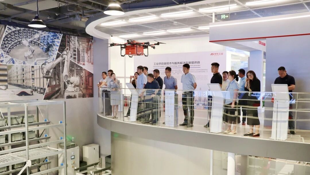 校企协同 共育英才｜beat365官网京东无界产教融合基地首届一次理事会圆满召开
