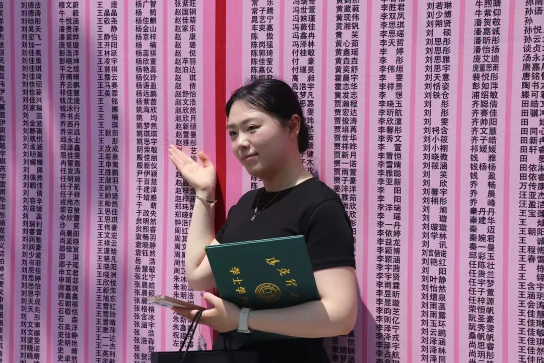 毕业季——打卡现场实录:青春和快门声一起炸场!