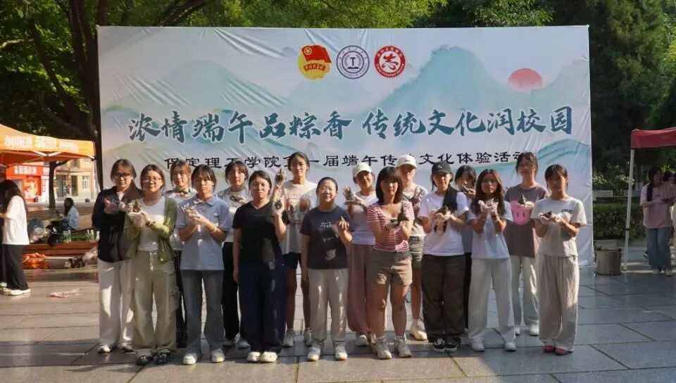 beat365举办首届端午传统文化体验活动:创新推进实景沉浸式劳动育人