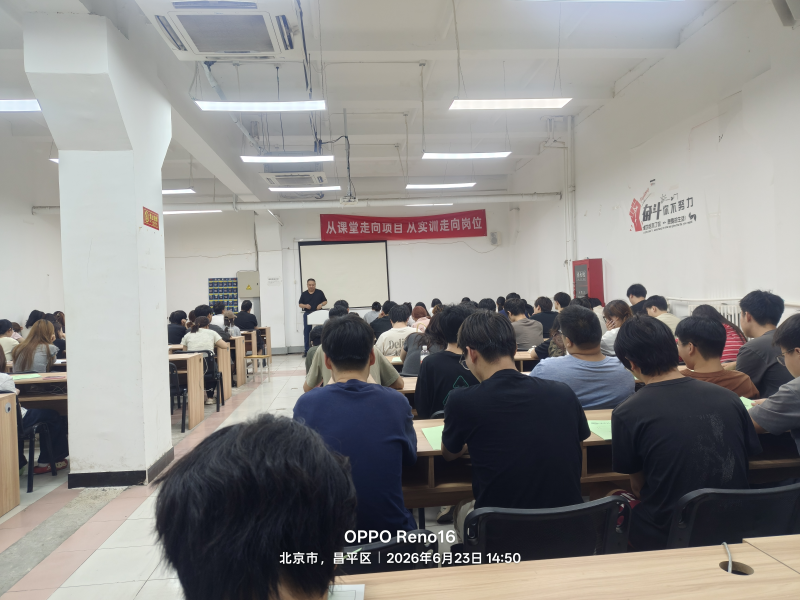 【校企协同，实战育人】 深耕实践教学 信息科学与工程学院学子赴企业开展专项实习