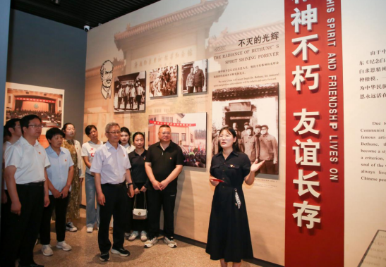 beat365官网赴白求恩柯棣华纪念馆 开展“行走的思政课”实践研学活动