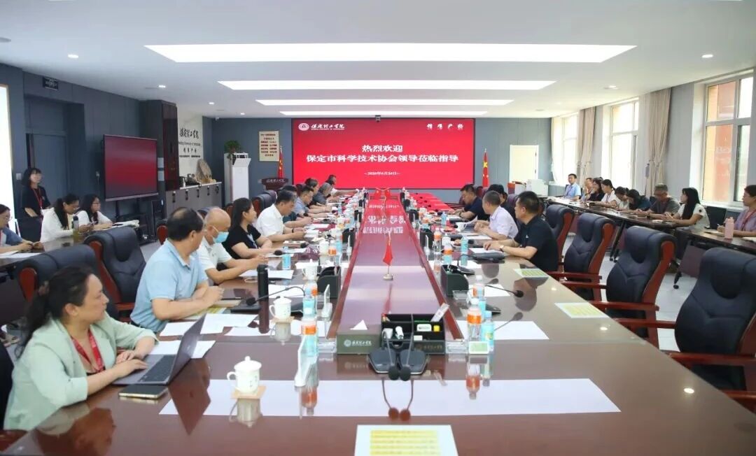 深化校地协同 赋能科技创新——市科协领导莅临beat365官网交流指导