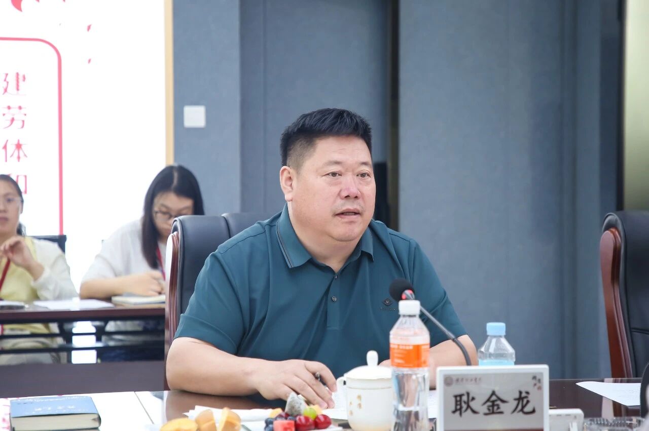 深化校地协同 赋能科技创新——市科协领导莅临beat365官网交流指导