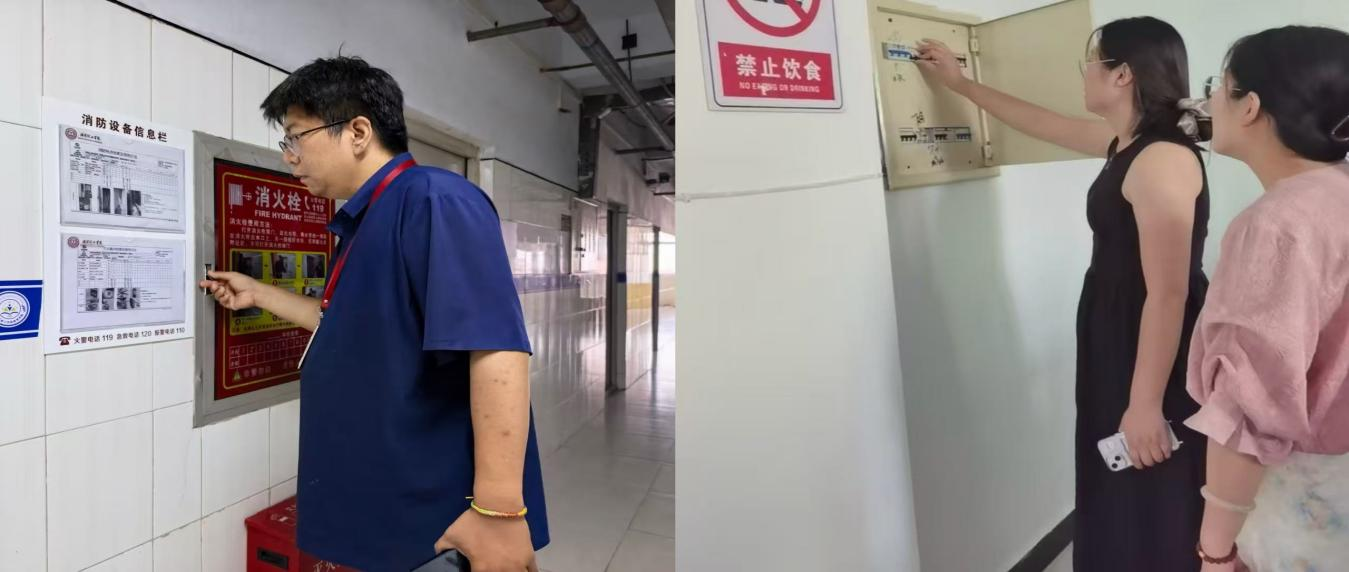 守牢安全红线 筑牢假期防线——beat365官网开展暑期前校园安全大检查