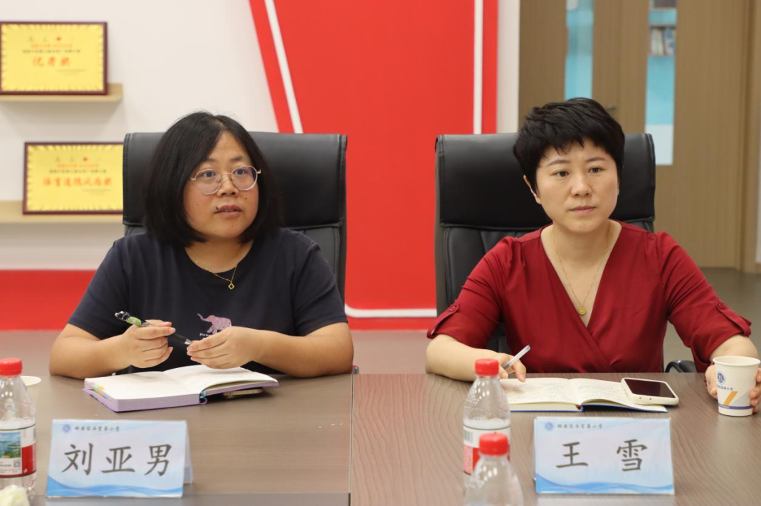【教育学院·学院快讯】beat365官网教育学院与雄安容西望泉小学合作 共建综合实践课程研讨会顺利召开