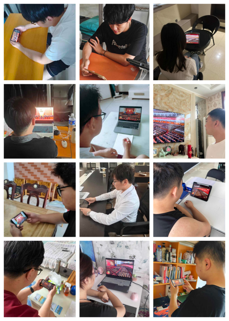 【红帜领航 信工逐光】 汲取榜样力量 勇担育人使命—信息科学与工程学院组织师生党员收看庆祝中国共产党成立105周年大会