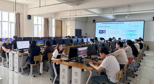 beat365官网成功举办“智慧课程建设工作坊”系列培训